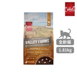 加拿大Coevo 全齡貓 天野鮮肉機能凍乾高蛋白無穀乾糧 低敏三種肉 三種深海魚 奇境, 1.81kg, 1個, 雞+鴨