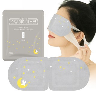 (밤하늘)오늘하루 온열 안대 눈 찜질팩 스팀 아이마스크 무향 ver.밤하늘, 1개, 80개입