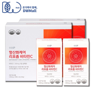 식약청인증 항산화케어 리포좀 비타민C 500 공복 섭취 부담 없는 고함량 비타민씨 리포조말 흡수율 높은 항산화 에 좋은 비타민C 영양제, 120개, 1회분