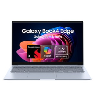 삼성전자 갤럭시북4 Edge NT750XQB-KC01B 15인치(39.6cm) 스냅드래곤 X / 코파일럿 PC 인공지능 AI노트북, 사파이어 블루, 256GB, 16GB, WIN11 Home