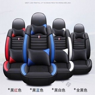 豐田汽車座椅套 運動系列汽車椅套 RAV4 Sienta Tacoma Vios 通用型 四季座套, 鑽石黑,正副 駕駛座【雙件】, 1個