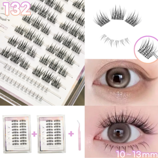 132모 24시간 유지 노글루 가닥 인조 속눈썹 상(108)+하(24), 2개, B-내츄럴 동안 3D 블랙