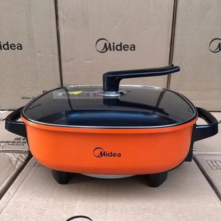 멀티 쿠커 전골 대형 냄비 1800W 찜 전기 가정용, LHN30A 베스트셀러 모델, 기본 색상