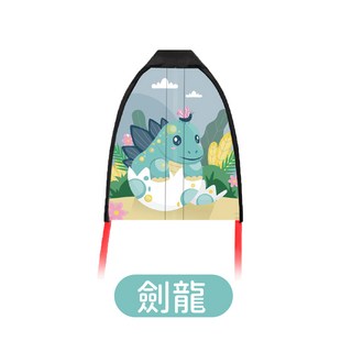 風箏 劍龍, 一般款-劍龍, 1個