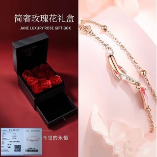 好運錦鯉手鍊 925銀 中考上岸 手繩 輕奢 小眾氣質 生日禮物