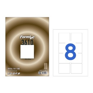 LS-3610 분류표기용 라벨 8칸 100매 스티커 폼텍라벨(LS3610)
