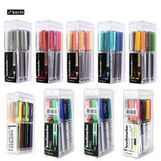 / 카린 12색 브러쉬마카 9종, 그레이 12색