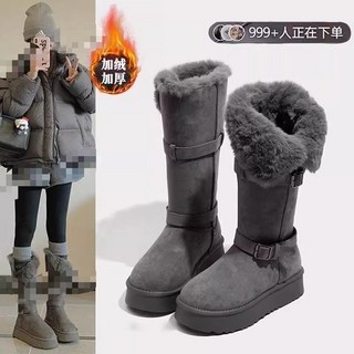 Doly大碼女鞋高筒雪地靴，加絨加厚中長筒棉靴，寬腳肥腳保暖雪靴