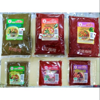 有心咖哩 多種風味咖哩醬 (綠咖哩 紅咖哩 怕能咖哩 泰式咖哩 黃咖哩) 500g/100g, 1個, 綠咖哩100g