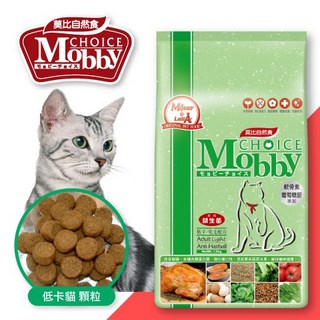 Mobby莫比《低卡成貓化毛》1.5kg 3kg 7.5kg 莫比自然食 大包, 1個, 1.5kg-超商單筆最多3包 26/3月