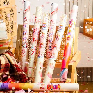 婚禮禮花筒，結婚派對慶典適用，多款可選, 1個, 60#爆款彩繪系列（外包裝樣式隨機發貨）,12根60型號【58CM】下單拍12件