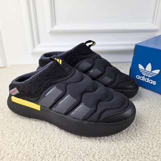 아디다스 퍼프뮬 여성 털 슬리퍼 따뜻한 슬립온 패딩슈즈 댄디앤 파우치 세트 B2