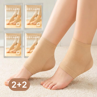 코드86 발뒤꿈치 보습 패드 굳은살 케어 실리콘 보습 양말, 100g, 1개, 4개입