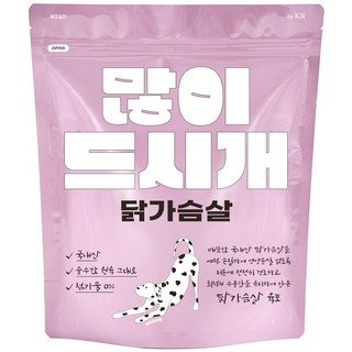 반려동물 많이드시개 대용량 수제 간식, 닭가슴살, 400g, 1개
