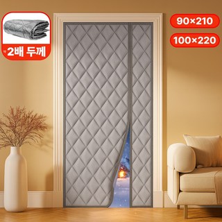 타이거라이프 방풍커튼