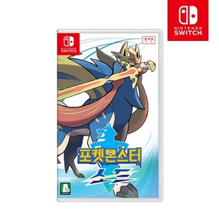[공식판매처 에스엠퓨처스] 닌텐도 스위치 포켓몬스터 소드 포켓몬소드 한글판 새상품, 스위치 포켓몬스터 소드 국내판