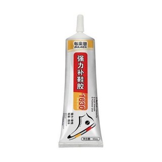 強力補鞋膠水 鞋廠專用膠 鞋底黏著劑 修鞋防水膠 60ml【防水】, 補鞋專用膠60ml【防水】,2支裝, 1個