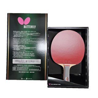 버터플라이 프리모라츠 카본FL+로제나 러버부착 인기세트상품, 1개