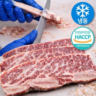 지방완벽손질 미국산 HACCP인증 꽃갈비 la갈비, 1.5kg, 1개