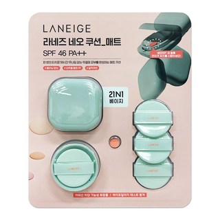 라네즈 네오쿠션 매트 21N1 베이지 15g x 2 + 퍼프 x 3