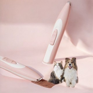 애견이발기 펫 부분털 이발기 미니클리퍼 1(개) 5465 PCS