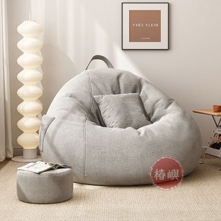 【椿嶼】豆袋懶人沙髮懶人單椅客廳陽臺休閒耐磨可躺可睡榻榻米懶人沙髮, 【玉米黃】可拆洗耐磨防污卄抱枕,【超豪華款】想要大尺寸拍這個, 1個