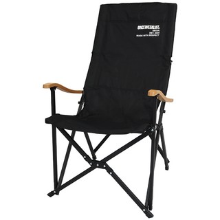 원스위크라이프 캠핑 원목 팔걸이형 릴렉스 체어 특대, 블랙, 1개