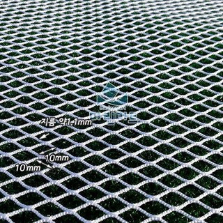 백색 나일론 그물망 계단 안전 메쉬망 어린이집 유치원 키즈카페 난간 펜스, 1816-100W(높이1.4m x길이:수량당1m)