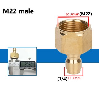 황동 M22-14mm/15mm ~ 1/4 인치 압력 와셔 어댑터 전원 호스 펌프 5000 PSI 용 연결 분리, 라이트 그린, 1개