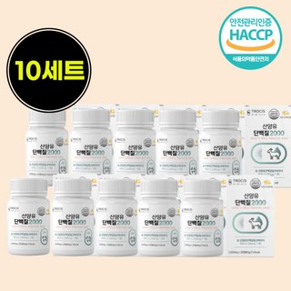 산양유 단백질 정 30정 1개월분 식약처인증 네덜란드 초유 단백질 분말 분리유청단백 밀크 칼슘, 60g, 10개