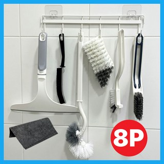 브리킨 화장실 청소도구 세트 청소솔 8종 욕실 변기솔 거치대, 1세트, 화이트