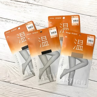 Atsugi溫感發熱保暖絲襪褲襪，防靜電抗菌透膚，黑色膚色可選