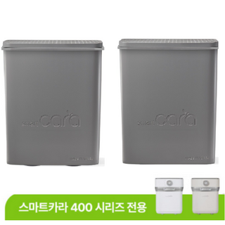 스마트카라 pcs-400 신형필터(교체용) - 2개세트