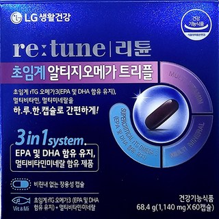 리튠 초임계 알티지오메가 트리플, 1개, 60정