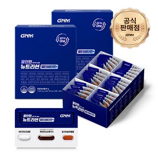 GNM 올인원 뉴트리션 멀티비타민+, 30회분, 2개