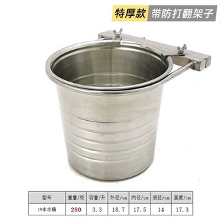 대형견물그릇 밥그릇 스테인리스 식기 개 대형 강아지용 강아지밥그릇 애견 스테인레스 고양이, F. 19. 중간 크기 물통직경 18.7  높