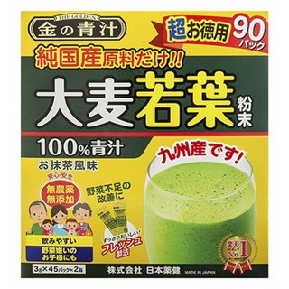 TheGolden 大麥若葉沖泡粉隨身包 抹茶風味 90包入, 1盒