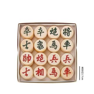 磁吸迷你象棋 禮物 桌遊 益智玩具, 紙質盒丨棋盤+木質棋, 1個