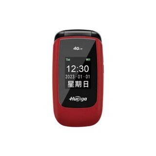 Hugiga 鴻碁 A38 4G 3.2吋 摺疊 老人機 全配 按鍵式 折疊手機 雙螢幕 長輩機 翻蓋機, 碧璽紅, 1個