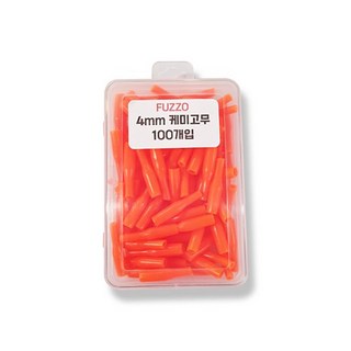 엔케이피싱 푸조 실리콘 케미고무 대용량 벌크 포장 케미라이트 전자 막대찌 케미꽂이 전용 케이스, 1세트