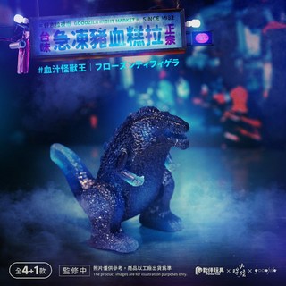 【M.M小舖】『現貨』 夥伴玩具 轉蛋 扭蛋 美食怪獸 豬血糕 臭豆腐 麻辣鍋 怪獸 公仔 全4 1款, 1個