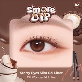 韓國Lilybyred眼綫膠筆19防水防汗不易暈染自然臥蠶眼頭下至持久, 極細款06# 薑汁奶茶【淡顏下至色】, 1個