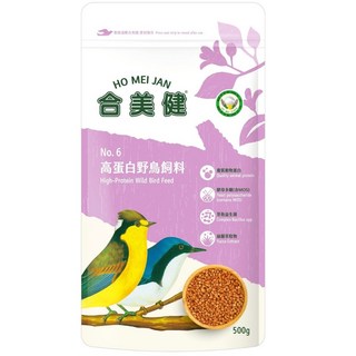 優旺寵物 合美健NO.6 高蛋白野鳥飼料 畫眉 八哥 喜鵲 九官鳥 白頭翁 專用, 1個, 500g