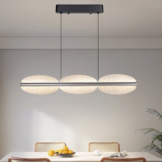 LED 53W三色變光中島吊燈，現代簡約風，高度可調，節能護眼, 啞黑