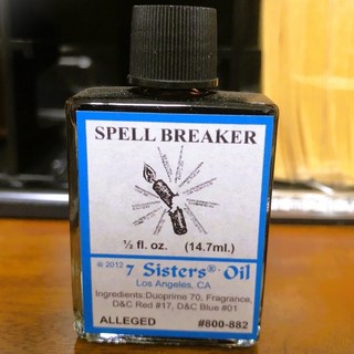 7 Sisters Oil 藥魂【咒語解除】魔法油 香氛精油 1/2 fl. oz. (14.7ml) 解除負面意圖, 1個