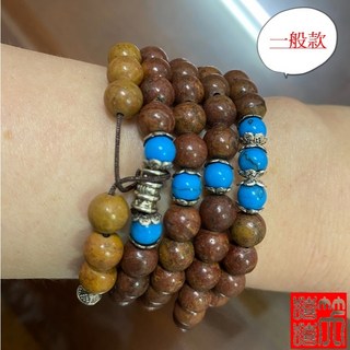 紅砭石佛珠手鏈項鍊 台灣現貨 精品紅色玄黃富貴泗濱砭石附包裝布, 1個