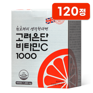 고려은단 비타민C 1000, 120정, 1개