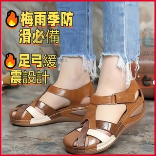 羅馬交叉帶涼鞋 5cm軟墊坡跟 寬楦大碼35-43 防滑橡膠底 透氣交叉搭扣 8小時耐走 2025夏季爆款, 酒紅色,39