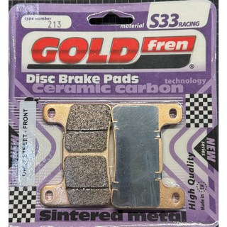 Goldfren FA379HH Z1000 GSX-R1000 ZX10R Z900RS Z1000 重機來令片, 1個