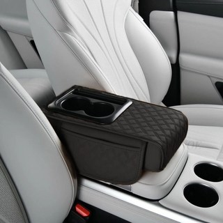 BIENOE 다기능 차량용 콘솔 팔걸이 쿠션 미끄럼 방지 컵홀더 수납함 겸용, 1개, 블랙